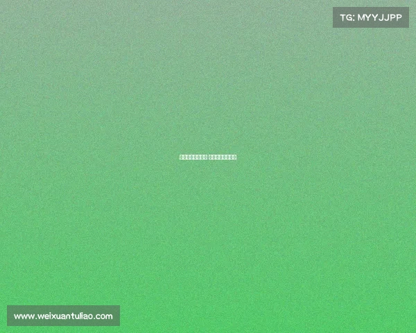 保定华中电子竞技 保定华中技术学院